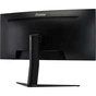 Монітор iiyama GCB3480WQSU-B1 - зменшене зображення 9