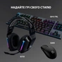 Навушники Logitech G733 Lightspeed Wireless RGB Gaming Headset Black (981-000864) - зменшене зображення 8