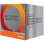 Процесор AMD Ryzen 9 3900 PRO (100-000000072) - зменшене зображення 3