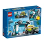 Конструктор LEGO City Автомийка 243 деталей (60362) - зменшене зображення 7