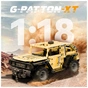Конструктор Pantasy George Patton G-PATTON ️GX 1:24 (86703) - зменшене зображення 2