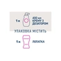 Крем для депіляції Veet Minima для чутливої шкіри з Алое вера 400 мл (3059944021197) - уменьшенное изображение 7