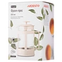Френч-прес Ardesto Fresh 800 мл Beige (AR1008BF) - уменьшенное изображение 6