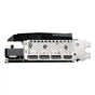 Відеокарта MSI GeForce RTX3060Ti 8Gb GAMING TRIO D6X (RTX 3060 Ti GAMING TRIO 8GD6X) - зменшене зображення 5