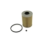 Фільтр паливний AG AUTOPARTS AG 5380 - зменшене зображення 1
