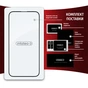 Скло захисне Intaleo Full Glue Apple iPhone 14 Pro (1283126542084) - зменшене зображення 7