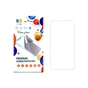 Скло захисне Drobak Apple iPhone 15 Plus (292912) - зменшене зображення 1