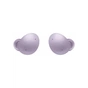 Навушники Samsung Galaxy Buds2 Lavender (SM-R177NLVASEK) - зменшене зображення 1