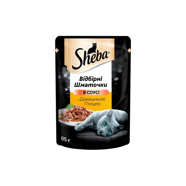 Вологий корм для кішок Sheba cig POU з домашньою птицею в соусі 85 г (4770608257293) - зображення 1