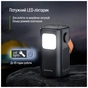Батарея универсальная ColorWay 40 000 mAh NightWork PD/65W, QC/4.0, Black (CW-PB400LP06BK) - уменьшенное изображение 10
