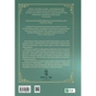 Книга Неймовірні історії Баскервіль Голлу - Алі Стендіш Vivat (9786171708143) - зменшене зображення 2