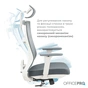 Офісне крісло OfficePro Balance OC550-W-DG-DG (OC550-W-DG-DG) - зменшене зображення 7
