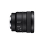 Об'єктив Sony 16mm f/1.8 G для NEX FF (SEL16F18G.SYX) - уменьшенное изображение 5