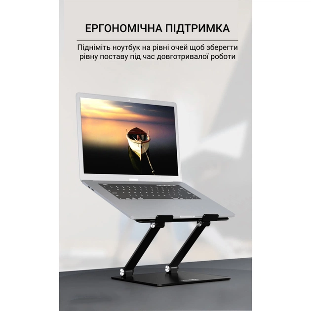 Підставка до ноутбука OfficePro LS111B - picture 8