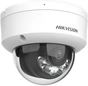 IP камера Hikvision DS-2CD1143G2-LIUF Smart Hybrid Light 4МП (4мм) - зменшене зображення 3