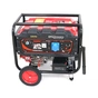 Генератор COVAX EPH20500E2, 9.5kW, 220V, 50Hz, DC12V, 21HP, електро стартер, 25L (EPH20500E2) - зменшене зображення 3
