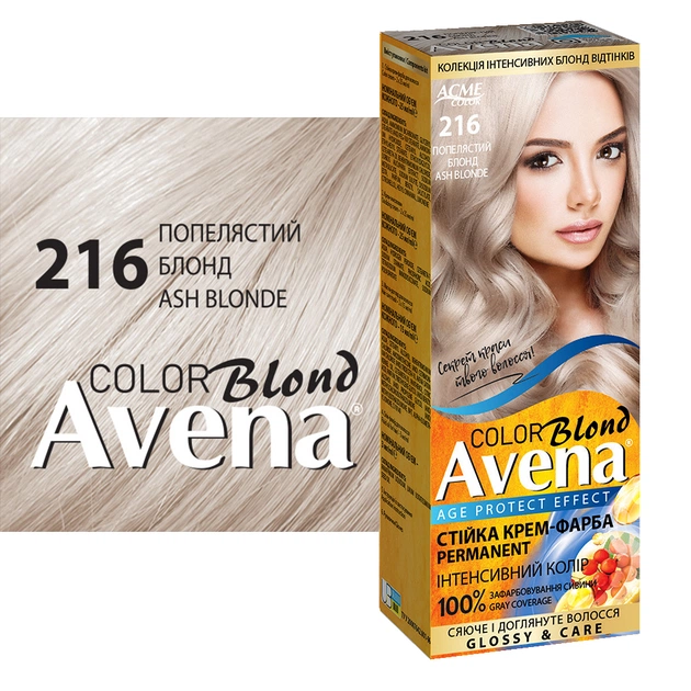 Фарба для волосся Acme Color Avena Blond Color Стійка 216 - Попелястий блонд (4823115502469) - picture 3