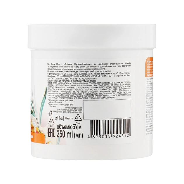 Крем для тіла Домашній Доктор З медом і обліпихою 250 мл (4823015924552) - picture 2