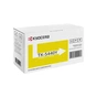 Тонер-картридж Kyocera TK-5440 yellow (1T0C0AANL0) - зменшене зображення 1