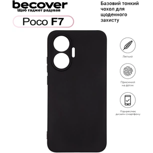 Чохол до мобільного телефона BeCover Silicone Poco F7 Black (713776) зображення 1