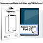 Стекло защитное BeCover Matte Anti-Glare Xiaomi Redmi Pad SE 11" (713448) - уменьшенное изображение 1