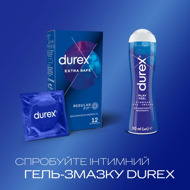 Презервативи Durex Extra Safe з силіконовою змазкою максимальна надійність 12 шт. (5010232954205) - picture 5