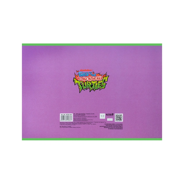 Альбом для малювання Kite Ninja Turtles, 12 аркушів (NT25-241) - picture 10