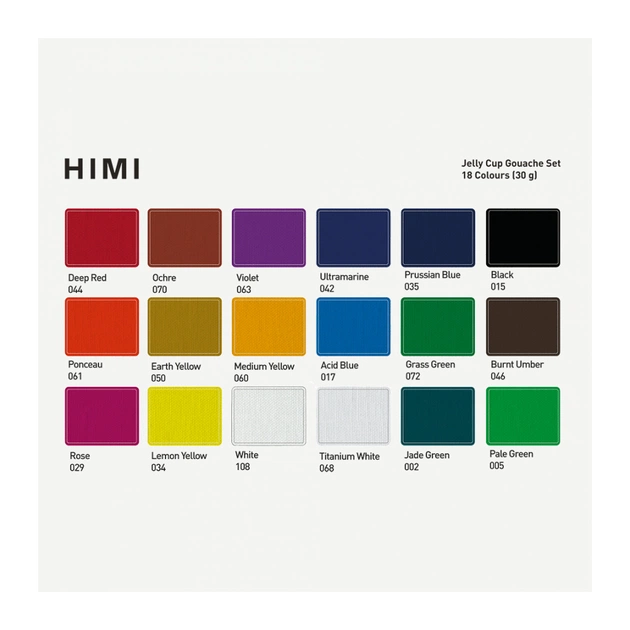 Гуашеві фарби HIMI Jelly Cup 18 кольори по 30 мл, жовтий пластик.пенал (6974712453703) - picture 9