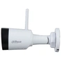 IP-камера Dahua DH-IPC-HFW1230DS1-SAW (2.8мм) - уменьшенное изображение 2
