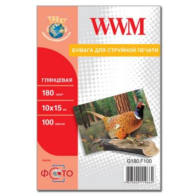 Фотобумага WWM 10x15 (G180.F100) - изображение 1