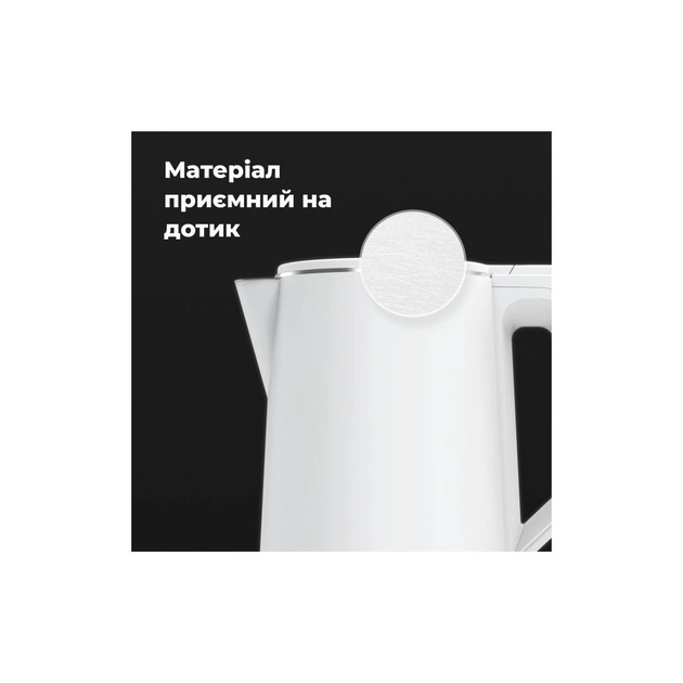 Электрочайник AENO EK2 (AEK0002) - изображение 12