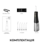 Ирригатор Mova Ripple 10 (AWF14A-BK) - уменьшенное изображение 10
