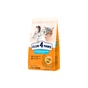 Сухой корм для кошек Club 4 Paws Premium чувствительное пищеварение 2 кг (4820215368773) - уменьшенное изображение 1