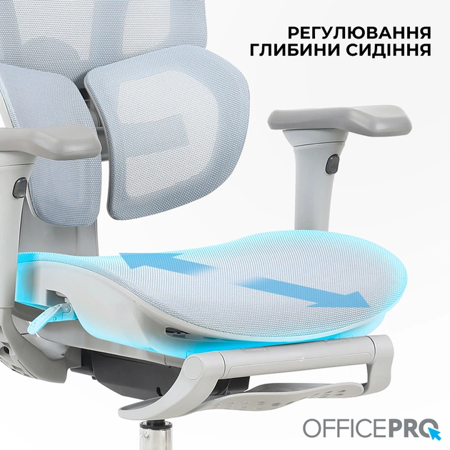 Кресло офисное OfficePro Elite OC950GLB Gray/Light Blue - изображение 6