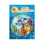 Книга Олівець професора Плюмбума. Серед риб! - Ніна Гундертшне Vivat (9789669821768) - зменшене зображення 1