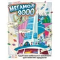 Настільна гра Lord of Boards Мегамол 3000 (Superstore 3000) (укр.) (LOB2408UA) - зменшене зображення 8