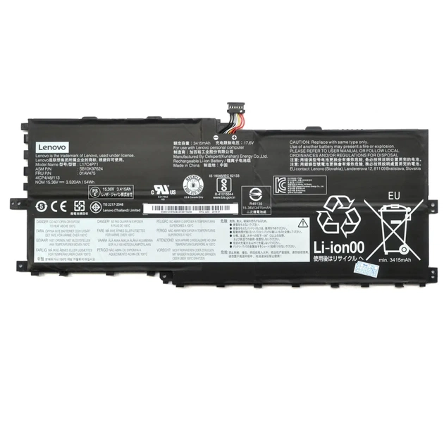 Акумулятор до ноутбука Lenovo ThinkPad X1 Yoga (3rd Gen) L17C4P71, 3520mAh (54Wh), 4cell, 15.36V, Li-ion (A47915) - зображення 1