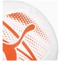 М'яч футбольний Puma Attacanto Graphic 084073-17 білий, помаранчевий 5 (4067984266989) - зменшене зображення 4