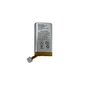 Акумулятор Ajax Hub, Hub Plus, Hub 2, Rex XK-953562T 3.7V 2000mA/3-х піновий - зменшене зображення 1
