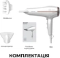 Фен Cecotec Bamba IoniCare 5200 Aura CCTC-04200 (8435484042000) - уменьшенное изображение 4