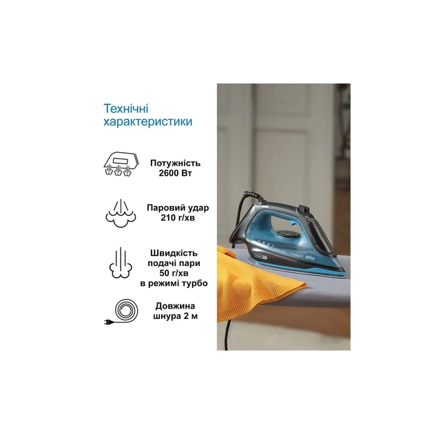 Праска Braun SI 5256 BL (SI5256BL) - picture 7