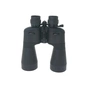 Бінокль Comet AXZ102 10-30x60 в чохлі Чорний (AXZ102-103060) - зменшене зображення 3