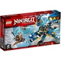 Конструктор LEGO Ninjago Дракон Джея (70602) - зменшене зображення 1