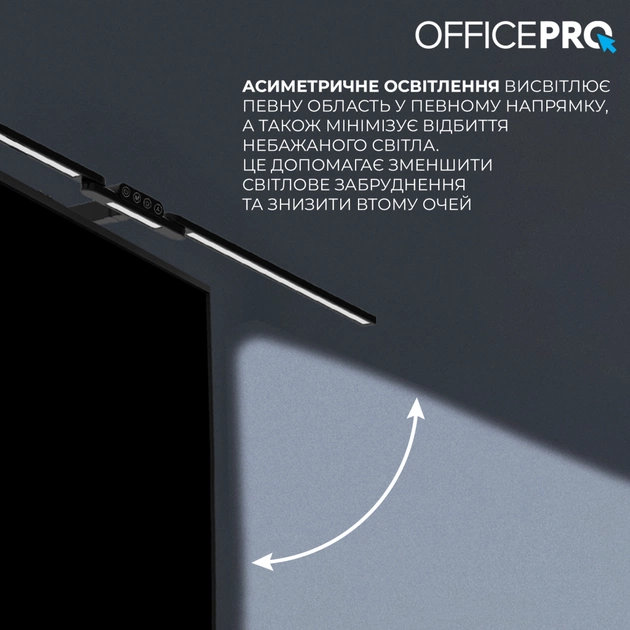 Настільна лампа OfficePro LED лампа на монітор SL299B (SL299B) - зображення 8