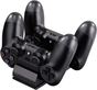 Зарядний пристрій Hama Dual Charger для геймпадів Sony DualShock 4 Black (00115480) - зменшене зображення 3