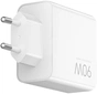 Сетевое зарядное устройство Xiaomi 90W HyperCharge White (BHR087MEU) - уменьшенное изображение 2