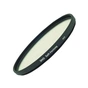 Світлофільтр Marumi DHG Soft Fantasy 62mm - зменшене зображення 1