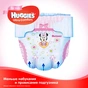 Підгузки Huggies Ultra Comfort 5 Mega для дівчаток (12-22 кг) 112 шт (56x2) (5029054218129) - зменшене зображення 4