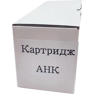 Тонер-картридж AHK CANON C-EXV36 Black iR-6055/6065 (3204177) зображення 1