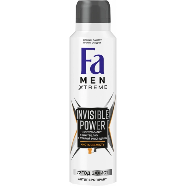 Антиперспирант Fa Men Xtreme Invisible Power 150 мл (9000100760546) - изображение 1